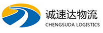 宁波到北安市物流公司